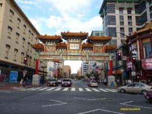 4956570-Chinatown_Gate_Washington_DC